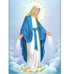 Молитвы Пресвятой Деве Марии 3