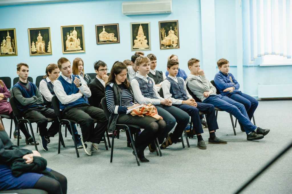 25 декабря круглый стол в Православной гимназии 18