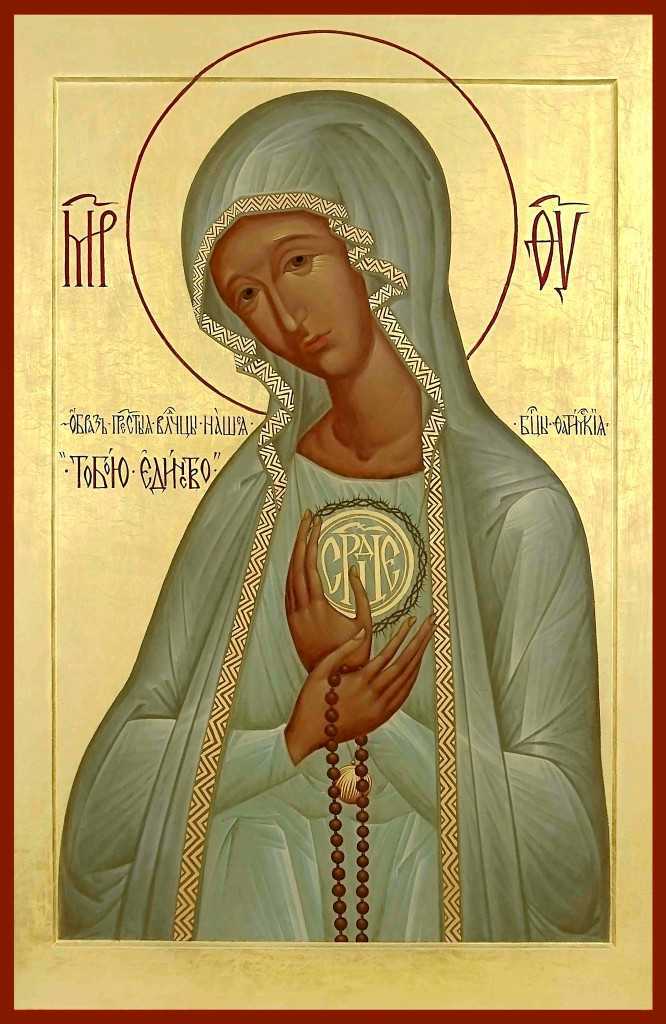 Пастырское Послание архиепископа Павла на Год Пресвятой Девы Марии – Матери Слова Божия 1