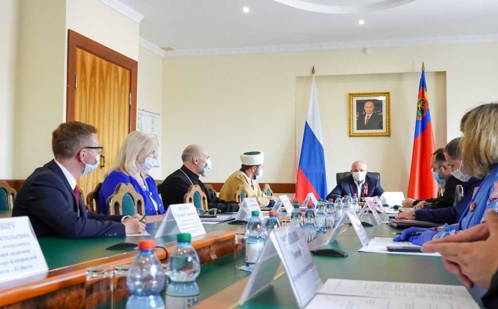 Межконфессиональный совет при губернаторе Кузбасса 1