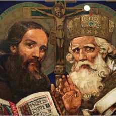 14 февраля. Свв. Кирилл, монах, и Мефодий, епископ. Праздник