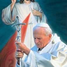 Св. Иоанн Павел II: «Воплотить милосердие в жизнь…»