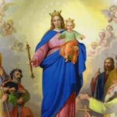 24 МАЯ Пресвятая Дева Мария Помощница христиан