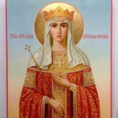 18 августа — св. Елена Равноапостольная