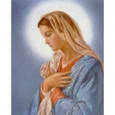 12 сентября Воспоминание Святейшего Имени Пресвятой Девы Марии