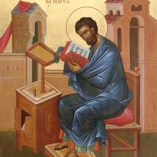 25 апреля. Святой Марк, апостол и евангелист. Праздник