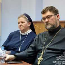 Конференция «Христианское свидетельство веры»